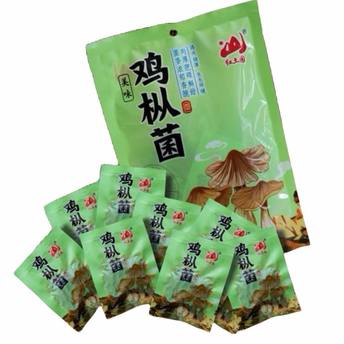 Yunnan Jicong Mushroom Snack 160g Verticillium Gallinarum
