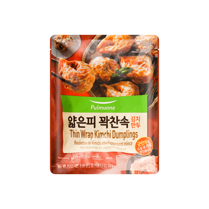 【Frozen】Thin Wrap Kimchi Dumplings 21.2oz