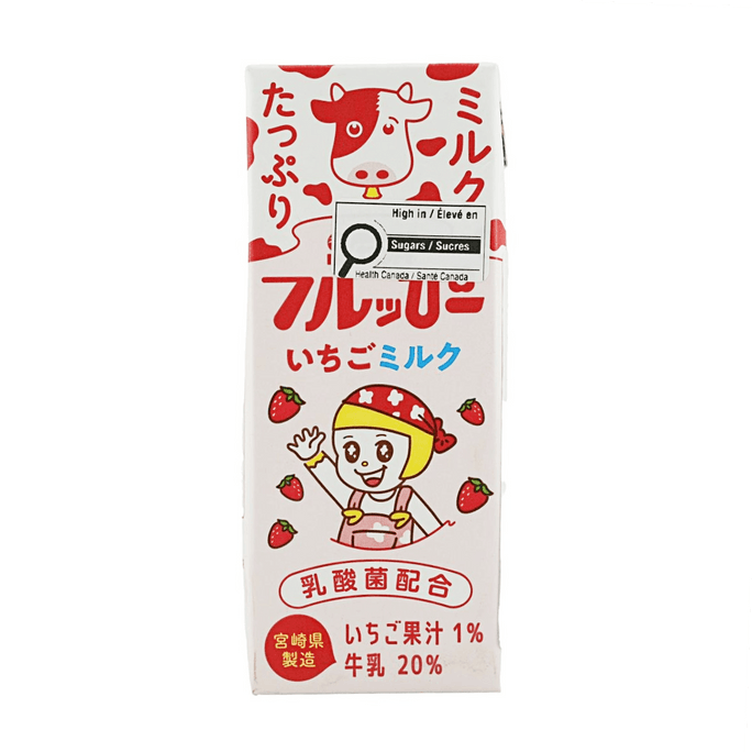 유산균 함유 딸기 우유 음료 6.76 fl oz