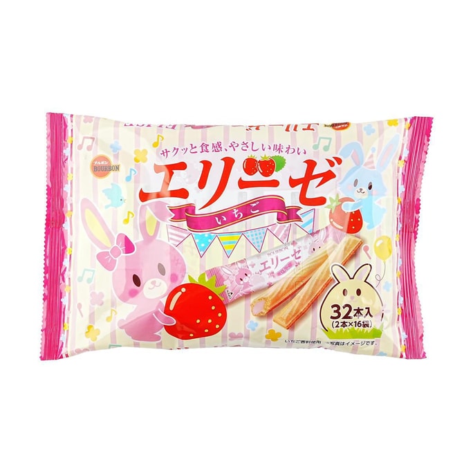 日本BOURBON波路夢 ELISE奶油夾心威化餅乾棒 捲心酥 草莓口味 32枚入【季節限定】