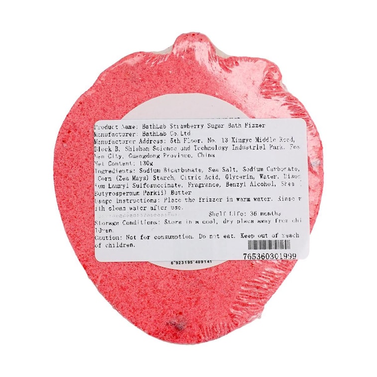 澡堂实验室BATHLAB 泡澡沐浴球 超多精油浴缸用 130g #绚烂莓莓 浅橘红色彩虹泡泡浴 4