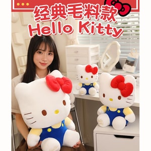 Sanrio Plush Doll 8 Inches (20cm) - Super Cute Stuffed Animal Toy, Backpack Charm Accessory, Kids Birthday Gift, Adorable Souvenir with Matching Gift Bag