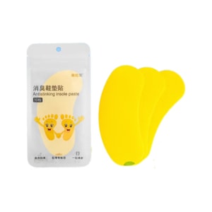 Disposable Portable Shoe Deodorizing Patches Deodorizing And Odor-Removing Sweat-Absorbing Insoles 1 Bag(10 Pc)