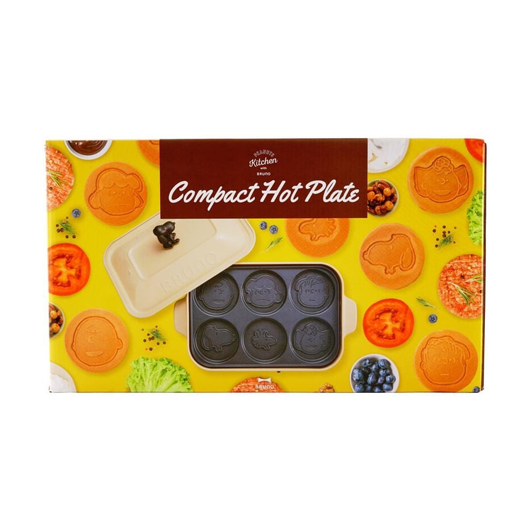 BRUNO Compact Electronic Grill Hot Plate Pancake Maker Takoyaki