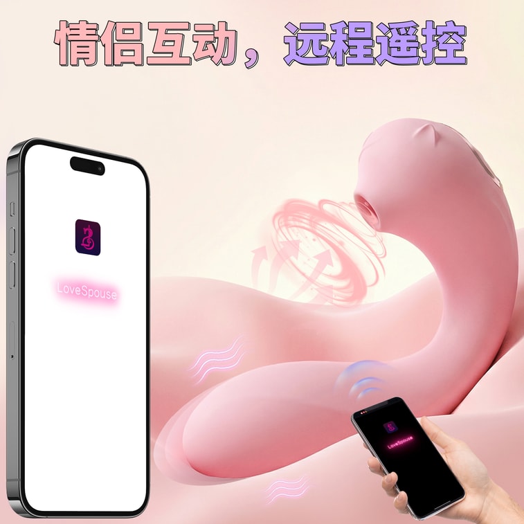 New Year Mega Sale! Little fairy sucks on the vibrating egg, One-tap app control, Body-temperature regulation, Cute exterior, little devil—pink. 6