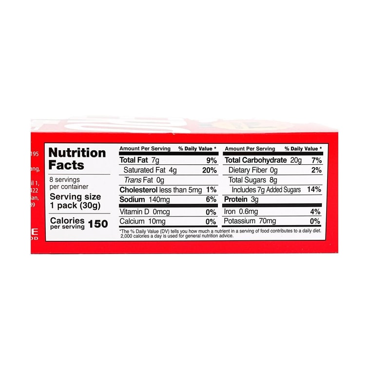 韩国LOTTE乐天 PEPERO 巧克力饼干脆棒 一盒有8包 240g【Stray Kids代言同款】【包装随机发】 12