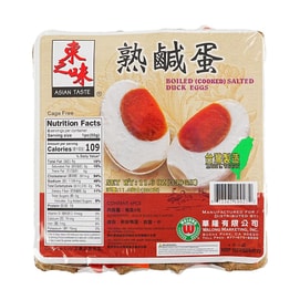 Cooked Salt Duck Egg 6pcs