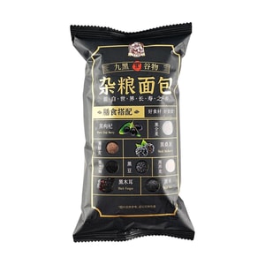马丁烘焙 九黑谷物杂粮面包 90g 【全谷物营养 更强饱腹感】【营养早餐】