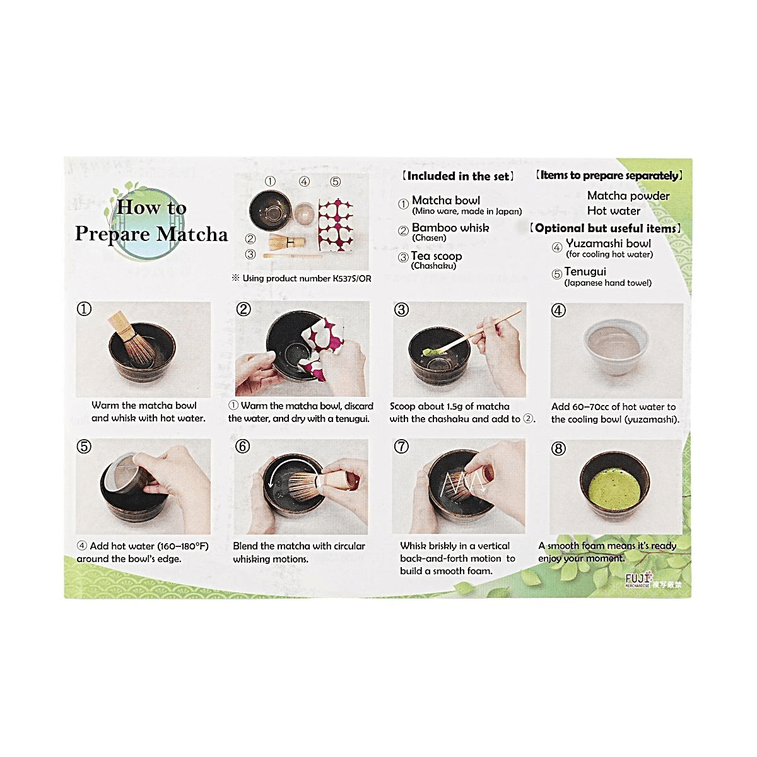 Sakura Matcha Bowl 3-Piece Set K537S-SS 【Made in Japan】【Includes Whisk and Scoop】【Cherry Blossom Design】 9