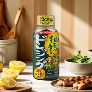 Yuzu Dressing for Salad and Barbeque 5.07oz