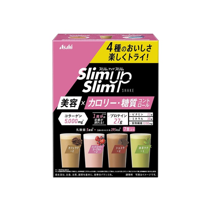 【日本直邮】Asahi朝日 SLIM UP SLIM 4种口味 代餐粉 减肥瘦身粉 粉末型奶昔 60g*7包