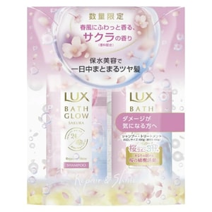 Repair & Shine Sakura Set 400g + 400g