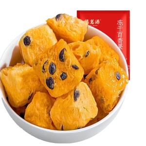 Fumingyuan Freeze-Dried Passion Fruit 250g