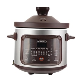 ZENO Purple Clay Electric Simmer Pot, Multifunctional Electric Casserole & Stew Pot, 4L-ZSD-406U
