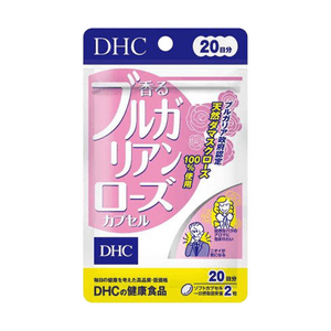 Fragrant Bulgarian Rose Capsules 40 Capsules/bag