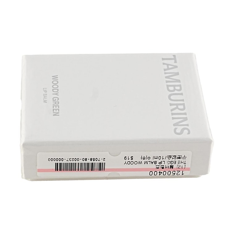 韩国TAMBURINS 蛋形润唇膏 营养滋润留香 5g #Woody Green 绿意木香 10