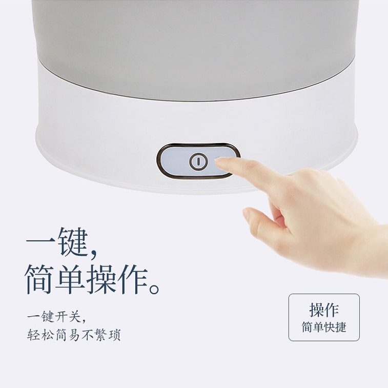 Coopever Foldable Kettles 800ml 3