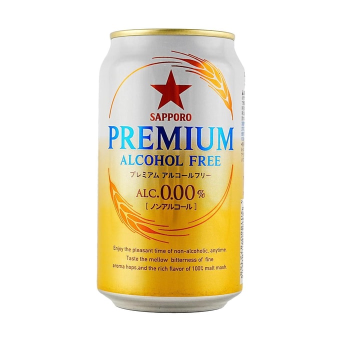 Premium Alcohol Free Beer Flavored Drink 11.83 fl oz