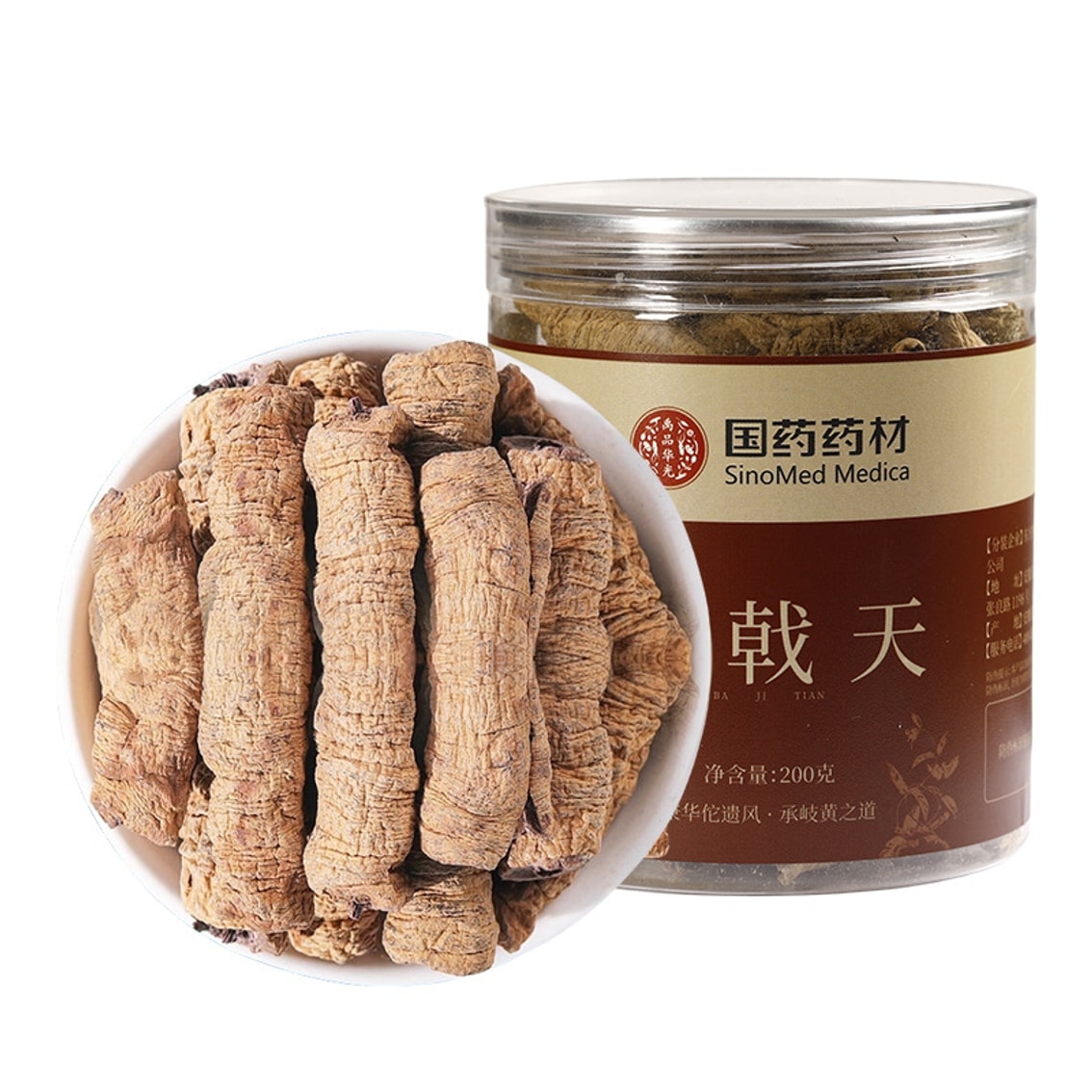 【中国直邮】 国药药材 巴戟天200g/罐  泡茶泡酒煲汤