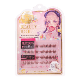 Milk Tea Brown Mermaid Eyelashes - No Glue Needed, Available in Stores (24 Clusters/Box)