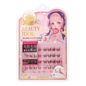 Milk Tea Brown Mermaid Eyelashes - No Glue Needed, Available in Stores (24 Clusters/Box)