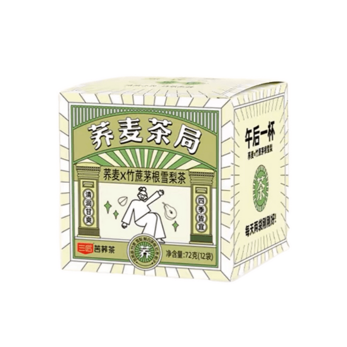 Bureau Buckwheat × Sugarcane And Pear Tea 70g