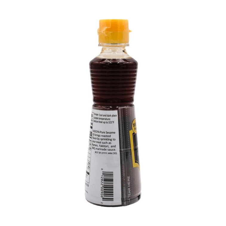 고소한 참기름 327ml 4