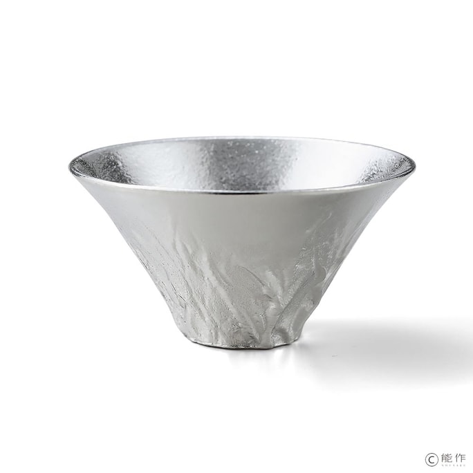 Handmade Silver Sake Cup Mt. Fuji (Silver 2fl-oz) Made in Japan