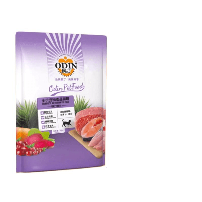 Odin Cat Food For Adult Cats And Kittens Universal Deep-Sea Fish, Natural Food, Cat Rice 500g * 1 Bag