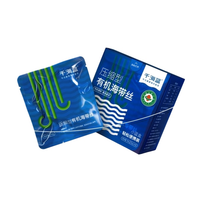 【中国直送】千海蘭 オーガニック圧縮乾燥昆布 16g×10個