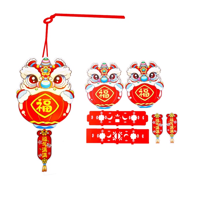 [New lantern for the Year of the Snake New Year Decoration]2025 DIY Handmade Year Of The Snake