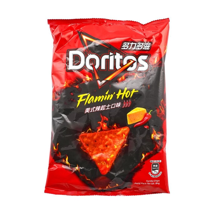 Taiwanese version of Corn Chips American Spicy Cheese Flavor 2.96 oz