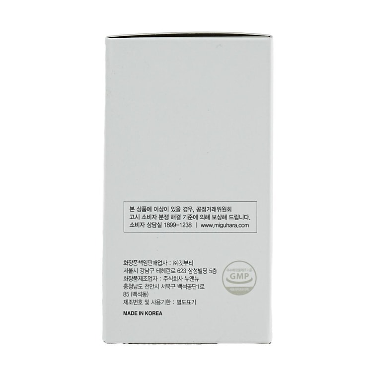 울트라 화이트닝 앰플 오리진, 35ml 6