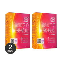 Ultra Bvrn Fat Burner, 2.0 Upgraded Purple Strips, 14 Sachets/box*2 - Take Twice Daily | Metabolism Boost【Value Pack】