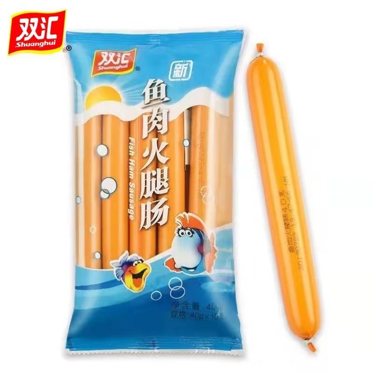 双汇 即食鱼肉火腿肠 400克 特级 10支装 儿童可食 淀粉含量小于6% 5