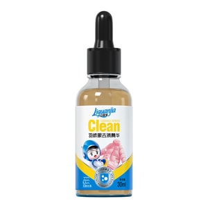 Down jacket dry cleaning agent no-wash degreasing agent clothing dry cleaning liquid 1 bottle