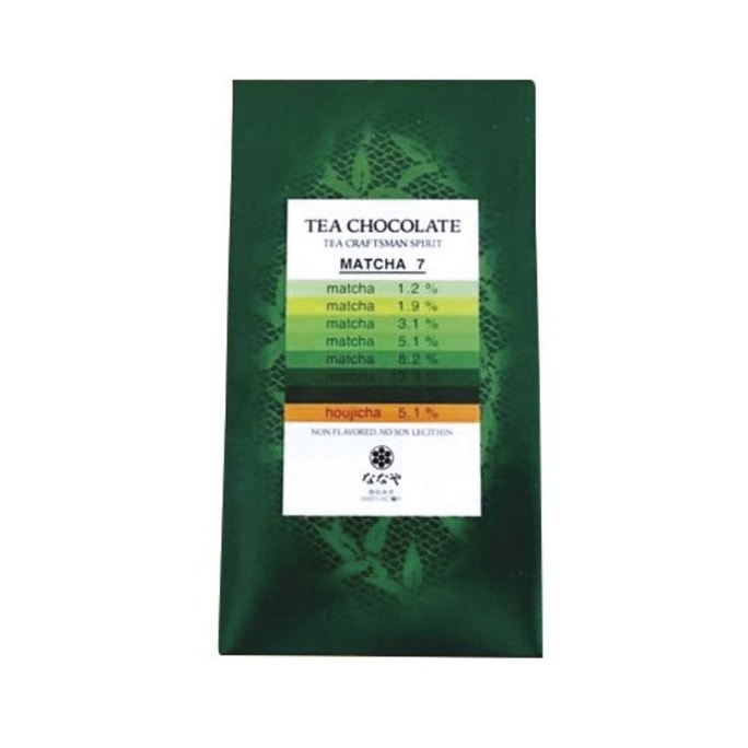 Nanaya Assorted Tea Chocolate box - 7 Matcha + Hojicha Total 32pcs