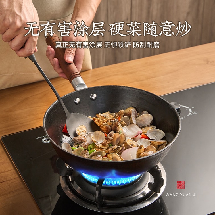 28CM Enameled Cast Iron Deep Skillet 6