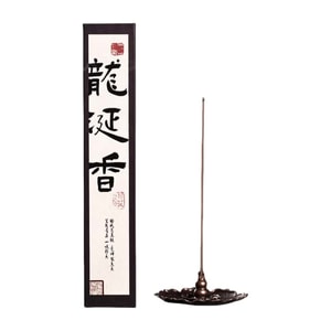 [伝統的な龍涎香] スティック約50本（1本20g）| ヨガ、瞑想、睡眠補助アロマセラピー| 寝室/書斎用鎮静香| 天然の癒し香| 21cmの香立て付き