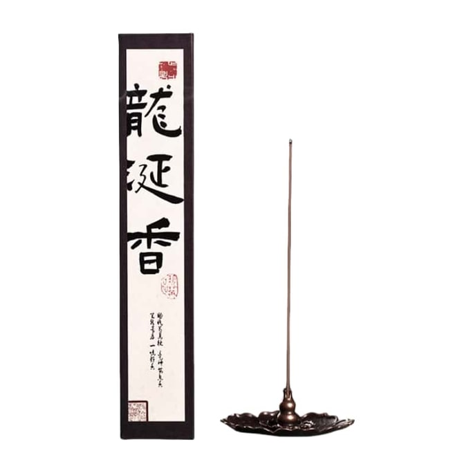 Goose - Pear Scent For Bed Curtains Sandalwood Agarwood Incense Sticks Ambergris Indoor Coiled Incense