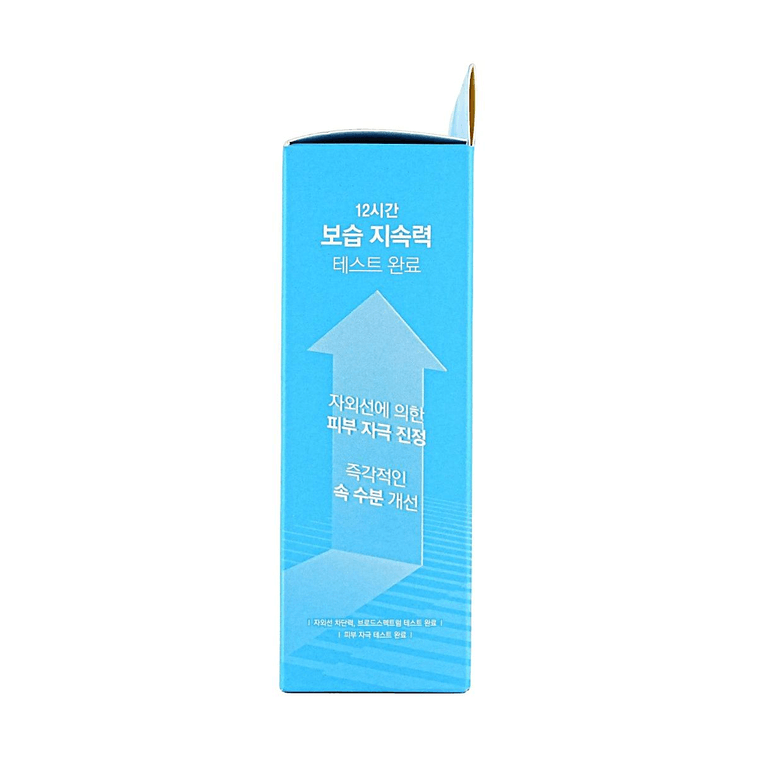 아쿠아티카 선스크린 100, SPF50+ PA++++, 수분 공급 선크림, 35ml*2【1+1】 8
