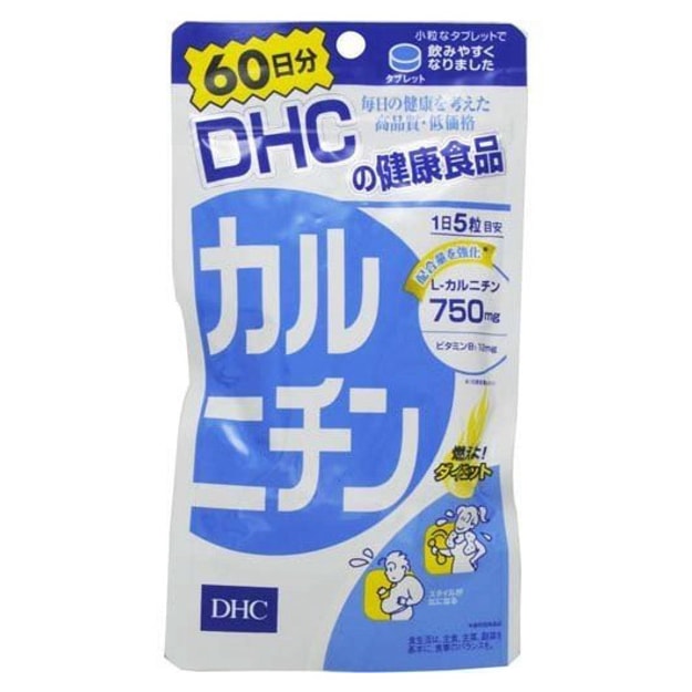 商品详情 - 【日本直邮】日本 DHC 蝶翠诗 左旋肉碱提高脂肪消耗60日300粒 - image  0
