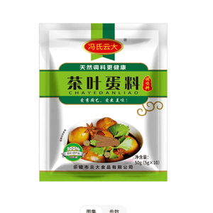 product 6