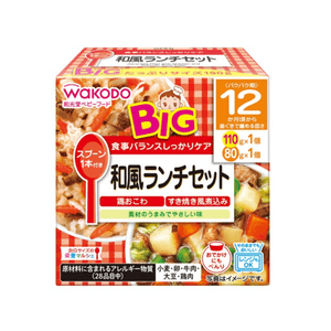 【日本からの直送】和光堂 大容量栄養補助食品 和風ランチセット 110g*1+80g*1
