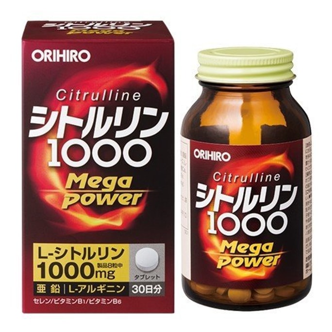 【日本直邮】日本ORIHIRO精氨酸瓜氨酸精华  240粒 提高精子质量提高怀孕几率