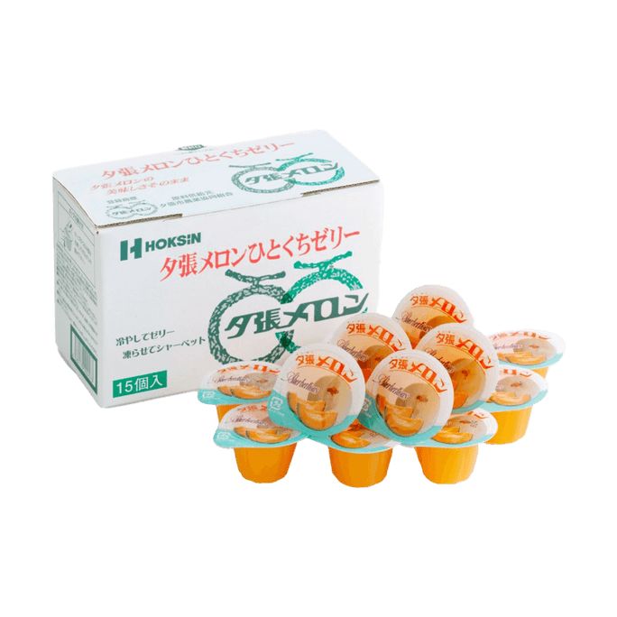 Yubari Melon Single Bite Jelly 15 Pieces 11.11 oz