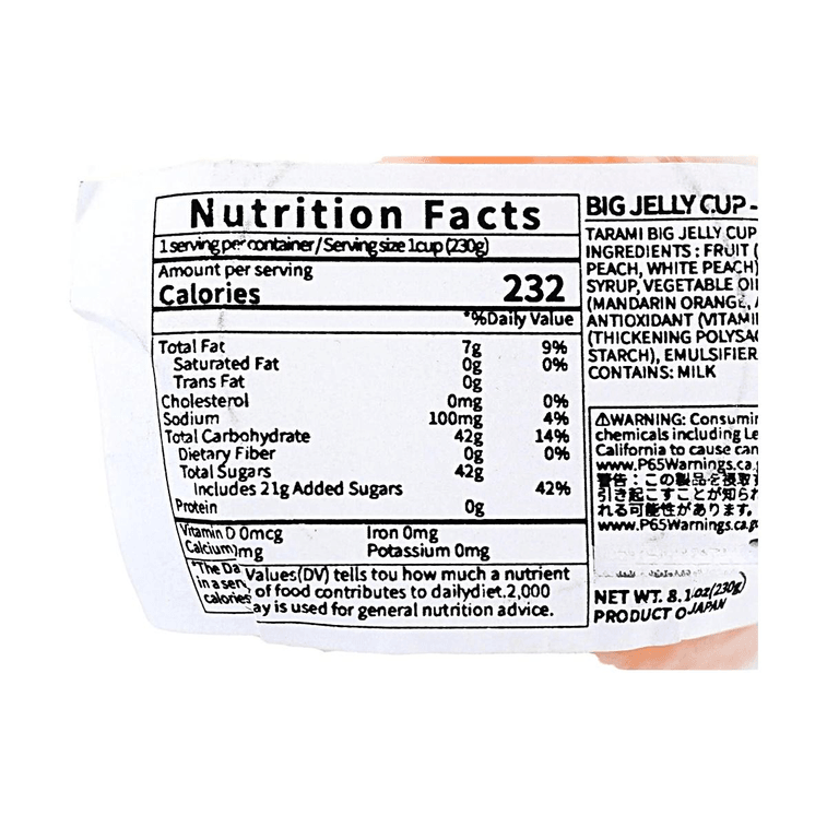 Mixed Fruit Yogurt Jelly Cup Dessert 8.11 oz 8