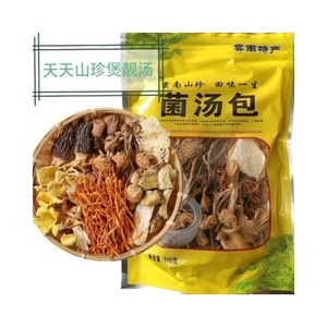 Colorful Mushroom Soup Ingredients, Including Dried Goods, Insect And Grass Flowers, Soup Ingredients, Morel Mushroom Stewed Chicken Soup 100g