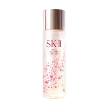 日本SK-II SK2 青春露/神仙水 230ml 强屏障抗氧化深修护收毛孔抗老化 @COSME大赏【樱花限定版】