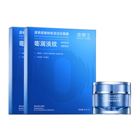 凌博士 【玻尿酸之父】玻尿酸钠多肽补水保湿紧致提拉紧急修护面膜10片装+热销款时光面霜50g 抖音好物